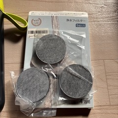 BRITA ブリタボトル型浄水器の画像