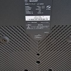 2011年製シャープAQUOS　32型テレビの画像