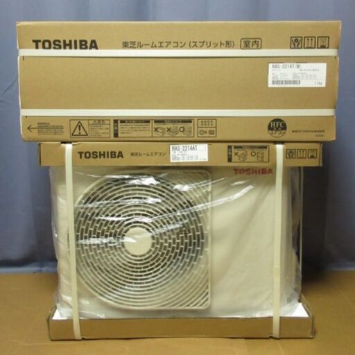 ⚡️在庫処分⚡️限定価格⚡新品2025年製■設置工事込み■撤去処分無料■配送無料■6畳 東芝エアコン