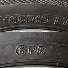 ① ブリヂストン ブリザック VL1 スタッドレスタイヤ 165R13 LT 6PR 4本セット プロボックス等にの画像