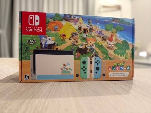 
ニンテンドースイッチ　Nintendo Switch あつまれどうぶつの森セット　美品　使用者女性　