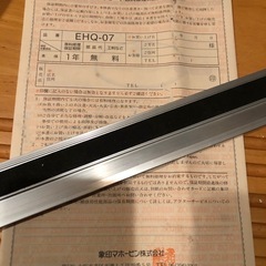 小さなホットプレート
の画像