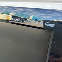 三菱TV 22の画像