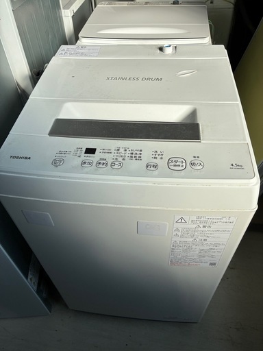 東芝　洗濯機　2021年式