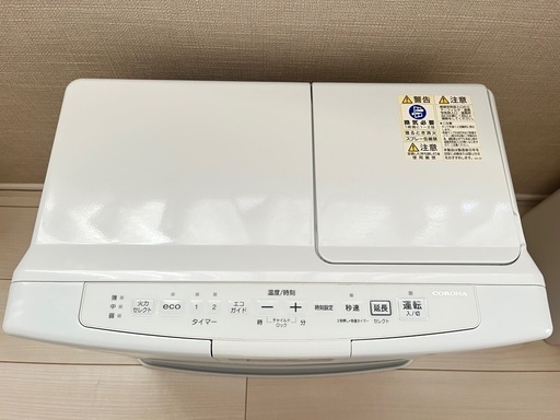 コロナ石油ファンヒーター　FH-VX5720BY 木造15畳/コンクリート20畳