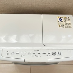 コロナ石油ファンヒーター　FH-VX5720BY 木造15畳/コンクリート20畳の画像