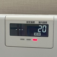 コロナ石油ファンヒーター　FH-VX5720BY 木造15畳/コンクリート20畳の画像