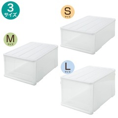 クローゼットケース　衣装ケース　3点セット　ニトリの画像