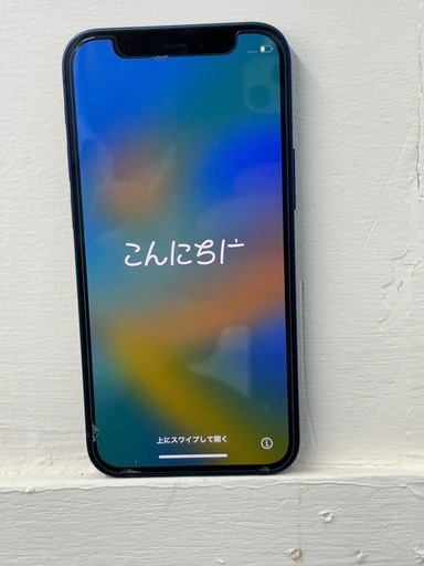 【期間限定価格】iPhone12mini 64GB