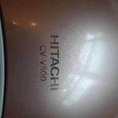 【本日〜明日限定】日立 掃除機 CV-V500（2019年製）ピンク✨動作良好・フィルター5枚付き／渋谷区本町引き取りの画像