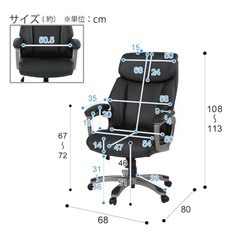傷・汚れに強い合成皮革 オフィスチェア　エステン Nシールドの画像