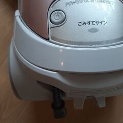 【本日〜明日限定】日立 掃除機 CV-V500（2019年製）ピンク✨動作良好・フィルター5枚付き／渋谷区本町引き取りの画像