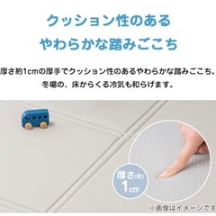 【美品】ニトリたためるやわらかプレイマット 130×190cmの画像