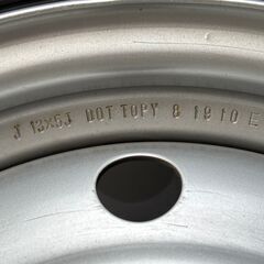 ① ブリヂストン ブリザック VL1 スタッドレスタイヤ 165R13 LT 6PR 4本セット プロボックス等にの画像