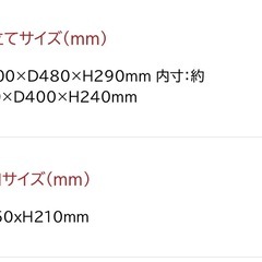 うさぎ マルカンお出かけキャリー、バッグ 小動物の画像