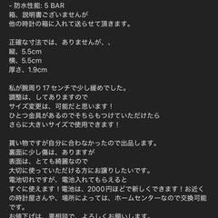 DIESELゴ時計の画像