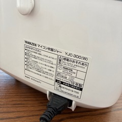 お話中✴︎マイコン炊飯ジャー【3合炊飯器】の画像