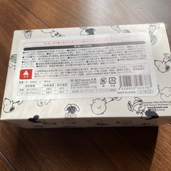 スヌーピー　PEANUTS フードコンテナの画像