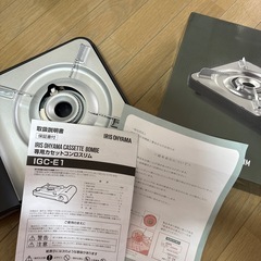 アイリスオーヤマ IGC-E1-Hカセットコンロしんぴん新品の画像