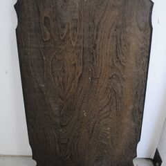 [1683J] アイヌ  壁飾り 長さ 75cm 民芸品 木彫り 壁掛け の画像