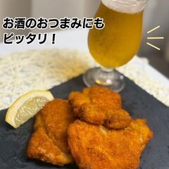旨辛フライドチキン１ｋｇ！１０枚入り🍗の画像