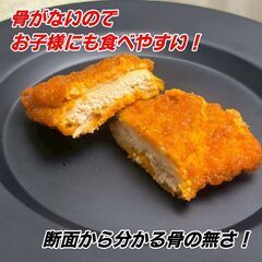 旨辛フライドチキン１ｋｇ！１０枚入り🍗の画像