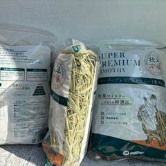 うさぎ フード チモシーの画像