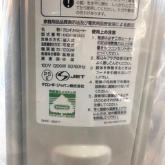 デロンギオイルヒーター凹みあり　動作OKの画像