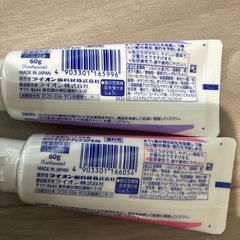 子供用　歯磨き粉　チェックアップ　　の画像