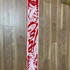 【美品】広島東洋カープ 菊池涼介 #33 応援マフラータオル（約114×19cm）★価格交渉OK／ノークレームノーリターンの画像