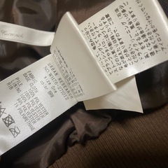 アーバンリサーチ　ブルゾン　の画像