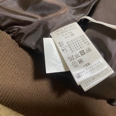 アーバンリサーチ　ブルゾン　の画像