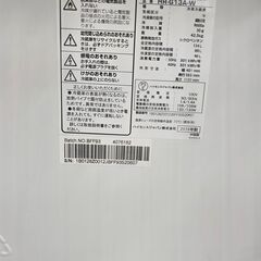J2163【リユースのサカイ柏店】Hisense　ハイセンス　2ドア冷蔵庫　HR-G13A-W　2019年製　クリーニング済み 参考価格 43,780円の画像