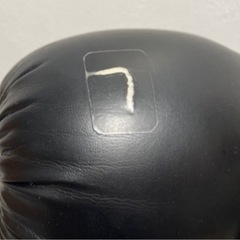 ☆ グローブ ① ☆の画像