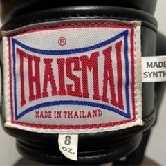 ☆ グローブ ① ☆の画像