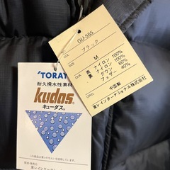 【未使用】ダウンジャケットの画像