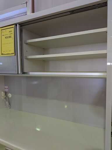 ジャングル×2 和泉大型良品館 松田家具 システムキッチンボード【R-175】