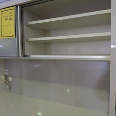 ジャングル×2 和泉大型良品館 松田家具 システムキッチンボード【R-175】の画像