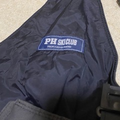 スキー　ズボンの画像