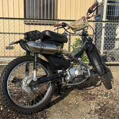 C50 カブ リーファンエンジン125cc オフロード仕様 クラッチ付きの画像