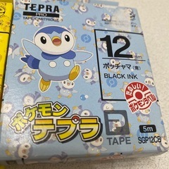 キングジム テプラテープ  ポケモンの画像
