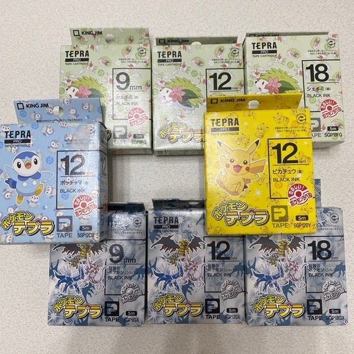 ゴ*メ様 最新 最終値下⭐︎新品未使用 【SUKALA】フロントギャザー