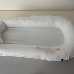 【状態◎】ドッカトットの画像