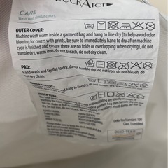 【状態◎】ドッカトットの画像