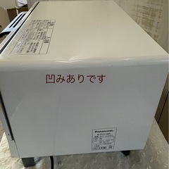 J581⭐️パナソニック　オーブントースター　2014年製の画像