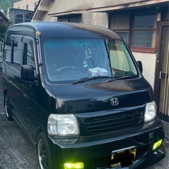 バモスホビオの画像