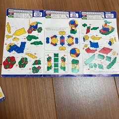 【11/8引き渡し希望】無料　ラキュー　LaQ の画像