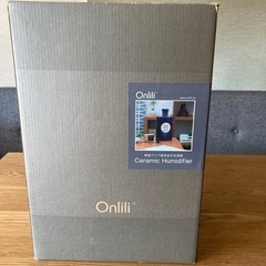 アロマ加湿器の画像