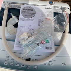 きれい⭐️ハイアール 5.5kg 洗濯機 2022年製の画像