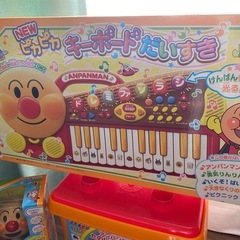 アンパンマン　おもちゃ　セットの画像